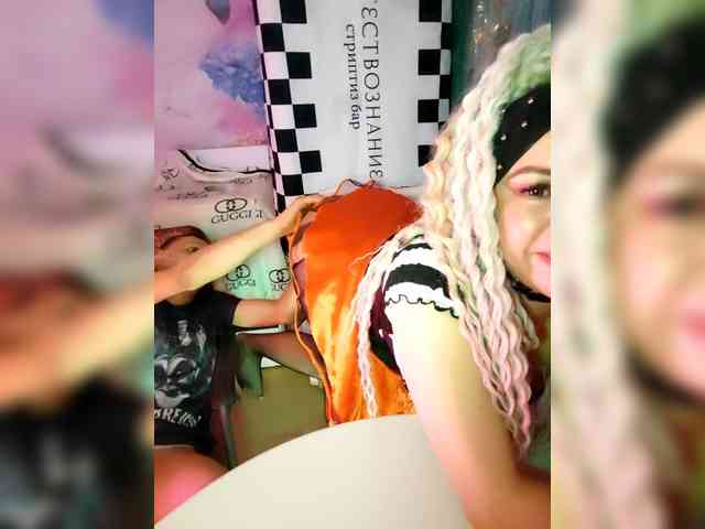 Bessandkaty55 webcam