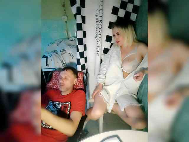 Bessandkaty55 webcam