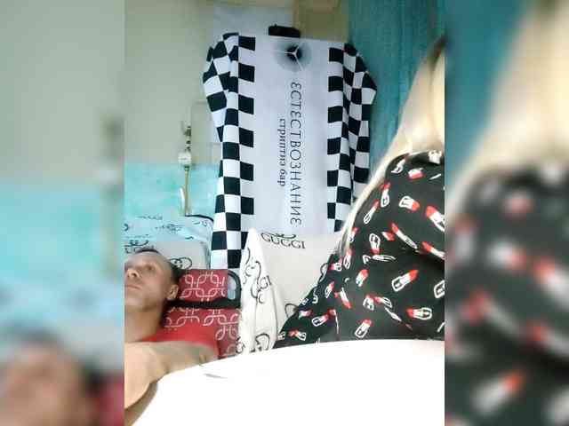 Bessandkaty55