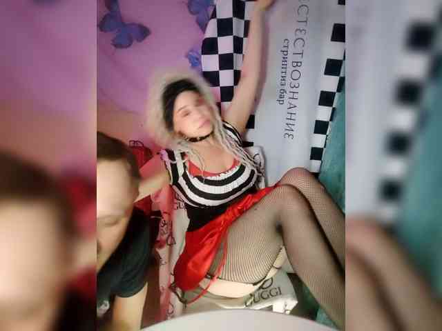 Bessandkaty55 webcam