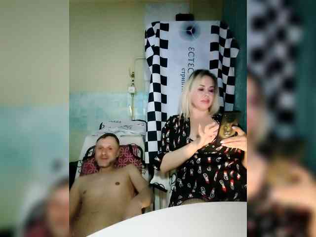 Bessandkaty55 webcam