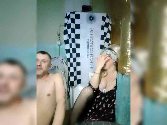 Bessandkaty55 webcam