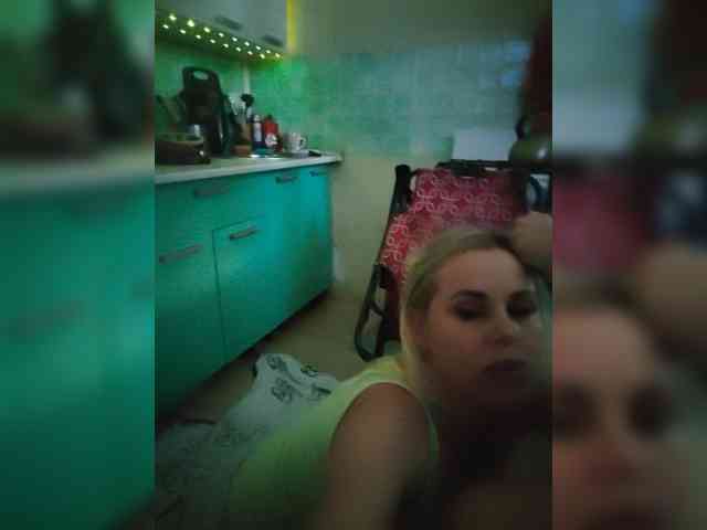 Модель: Bessandkaty55
