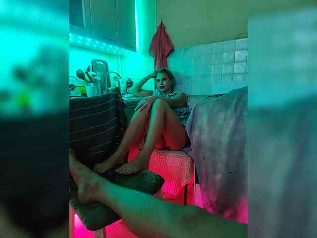 Bessandkaty55 webcam
