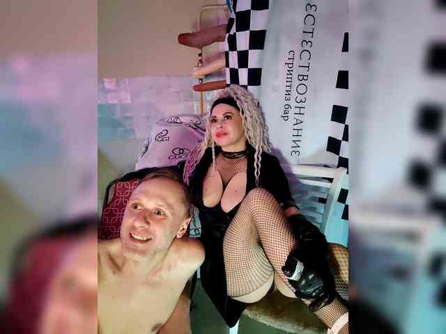 Bessandkaty55 webcam