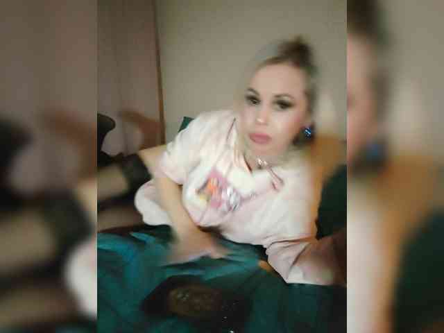 Bessandkaty55 webcam