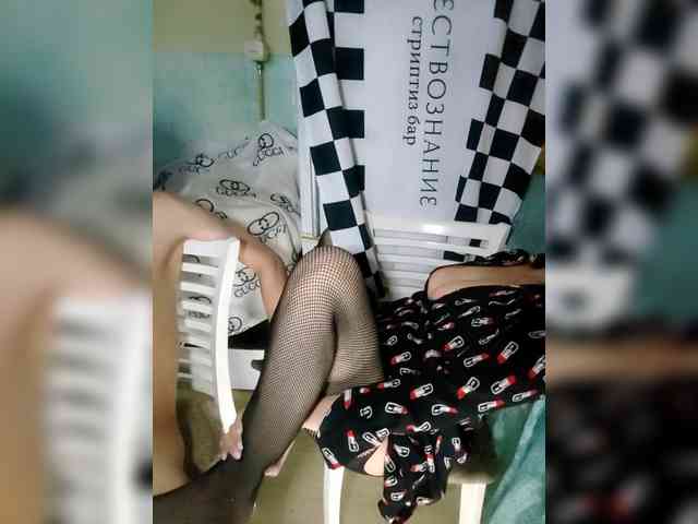 Bessandkaty55 webcam