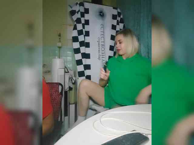 Bessandkaty55 webcam
