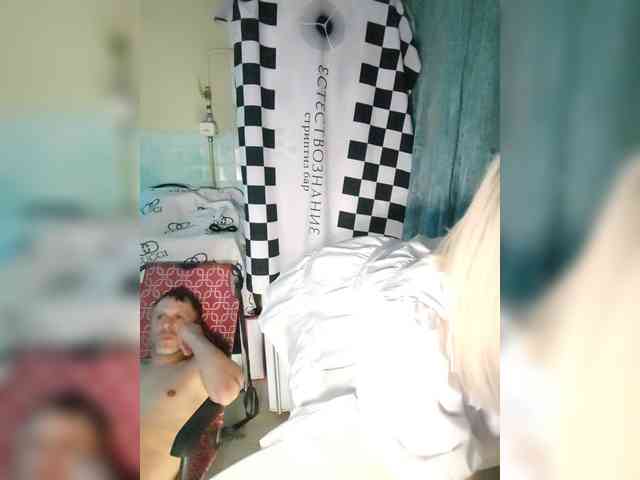 Bessandkaty55 webcam