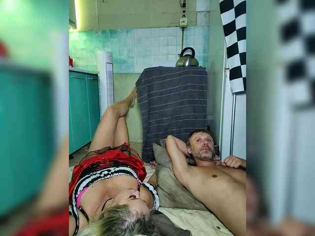 Bessandkaty55 webcam
