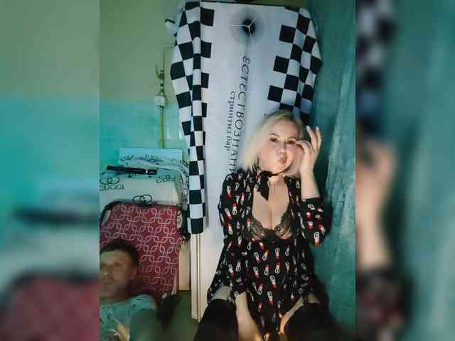 Bessandkaty55 webcam