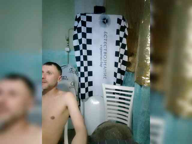 Bessandkaty55 webcam