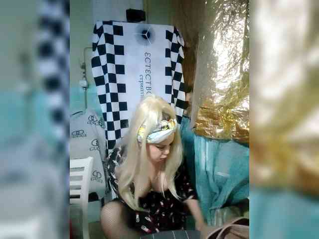 Bessandkaty55 webcam