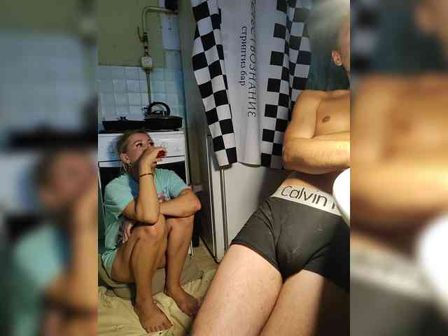 Bessandkaty55 webcam