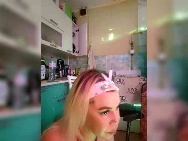 Bessandkaty55 webcam