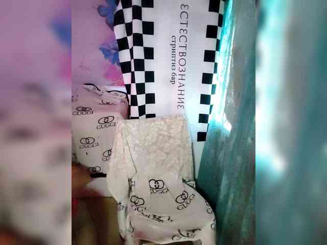 Bessandkaty55 webcam