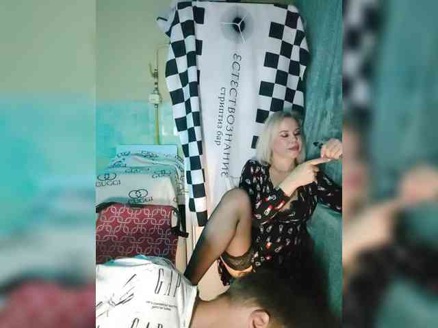 Bessandkaty55 webcam