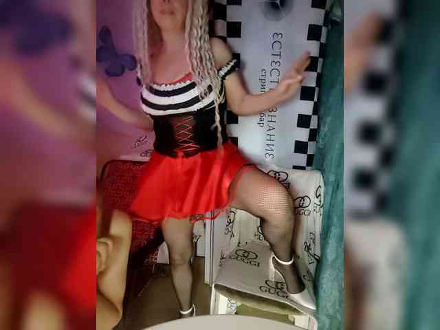 Bessandkaty55 webcam