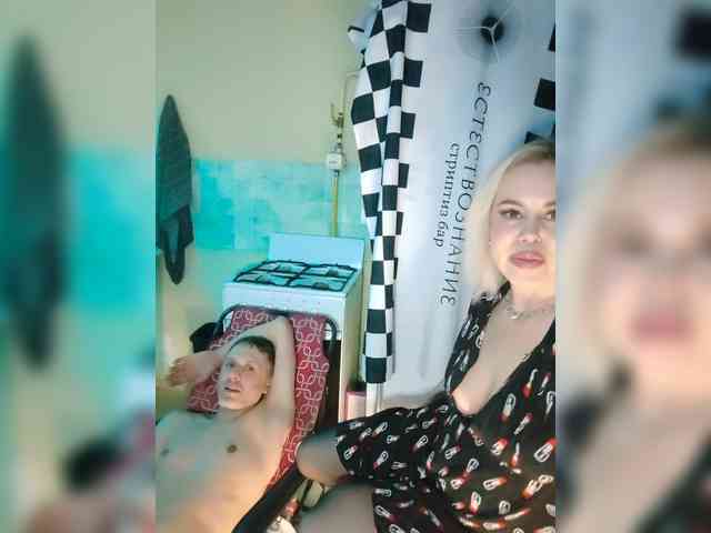 Bessandkaty55 webcam