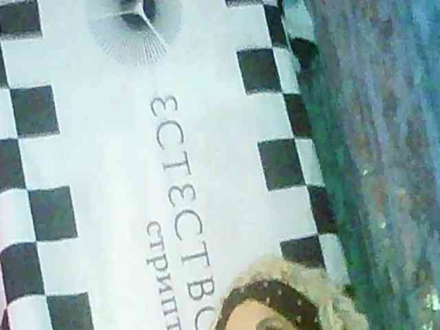 Bessandkaty55 webcam