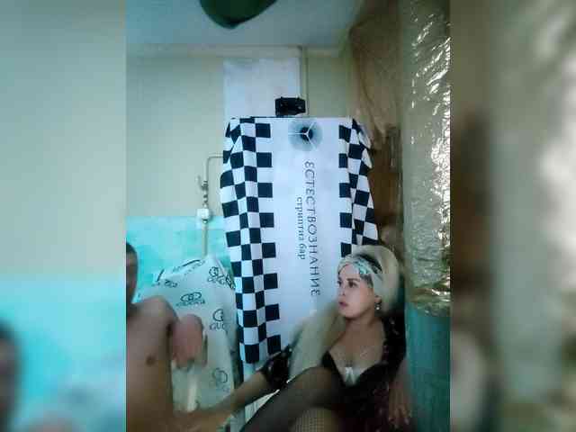 Bessandkaty55 webcam