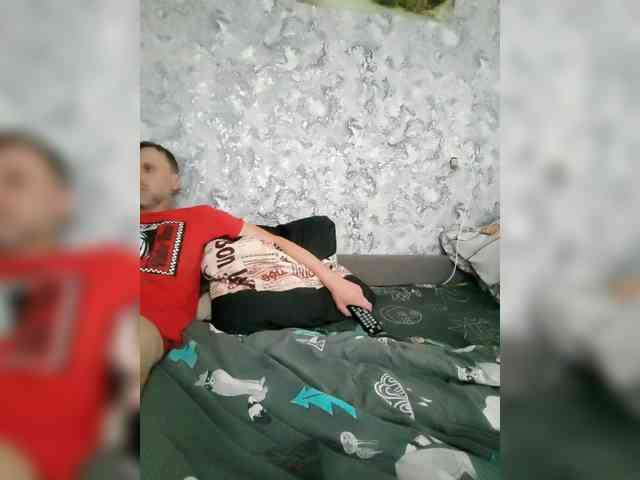 Bessandkaty55 webcam
