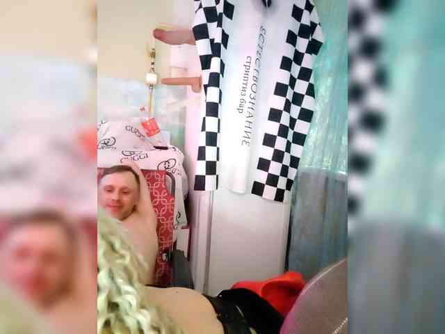 Bessandkaty55 webcam