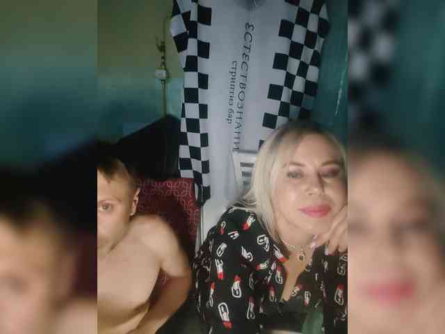 Bessandkaty55 webcam