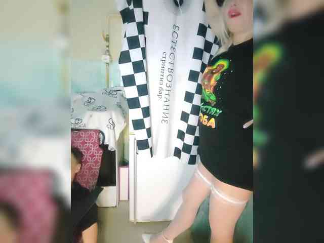 Acest model este live acum. Bessandkaty55