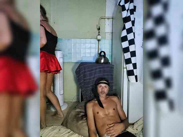 Bessandkaty55 webcam