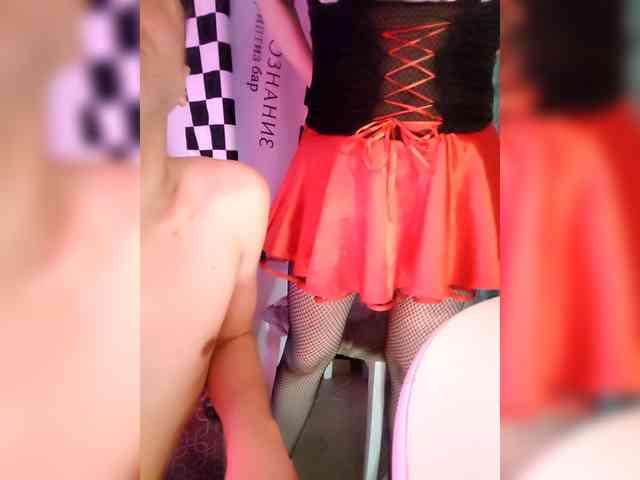 Bessandkaty55 webcam