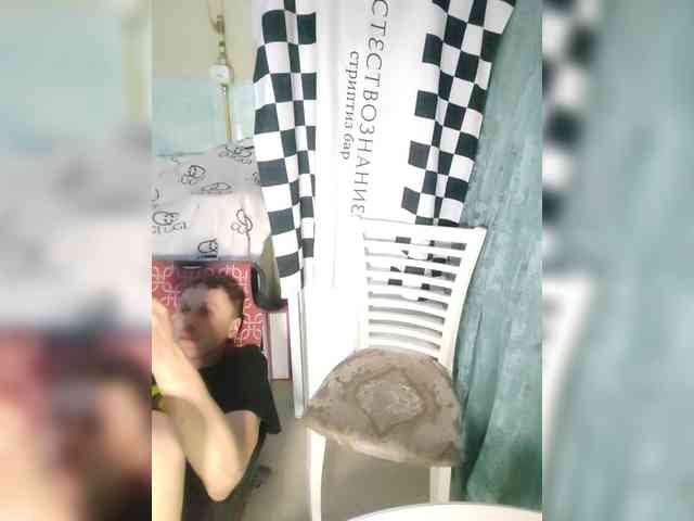 Bessandkaty55 webcam