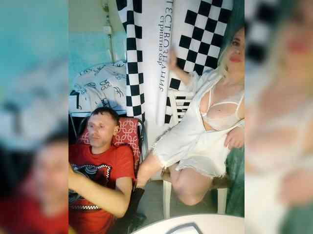 Bessandkaty55 webcam