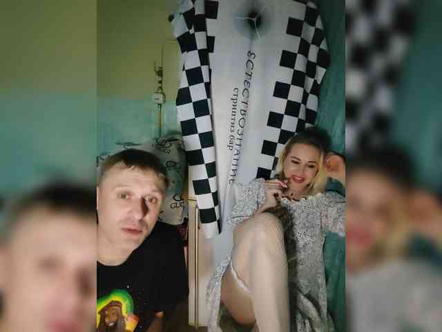Bessandkaty55 webcam