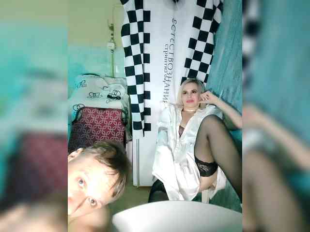 Bessandkaty55 webcam