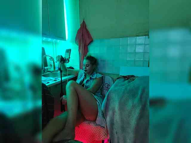 Bessandkaty55 webcam