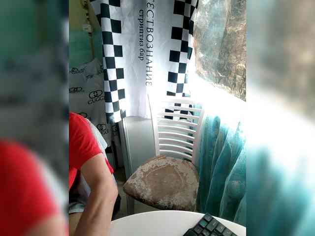 Bessandkaty55 webcam