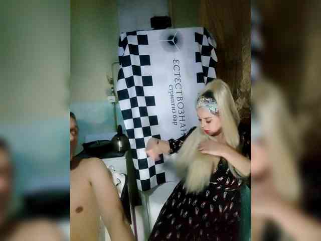 Bessandkaty55 webcam