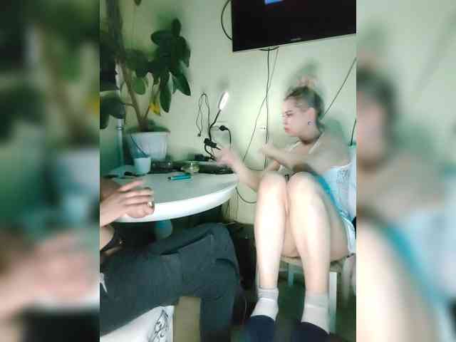 Bessandkaty55 webcam
