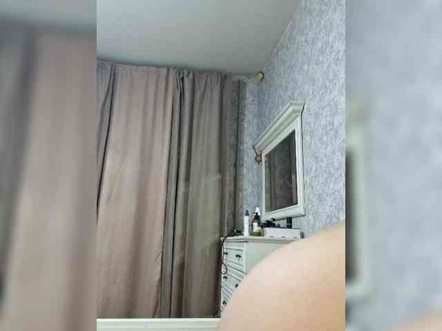 Anomaly2026 webcam