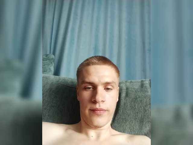 Stefan313 live cam