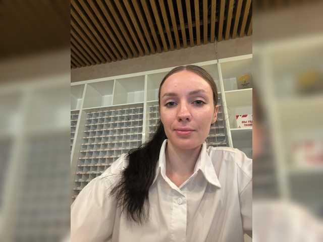 Megan69tee-1