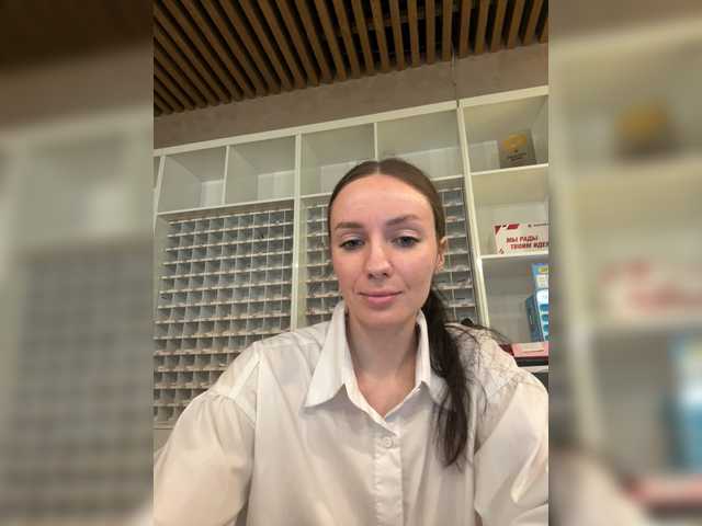 Megan69tee-1