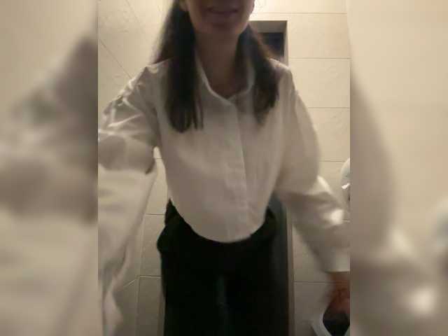 Megan69tee-1
