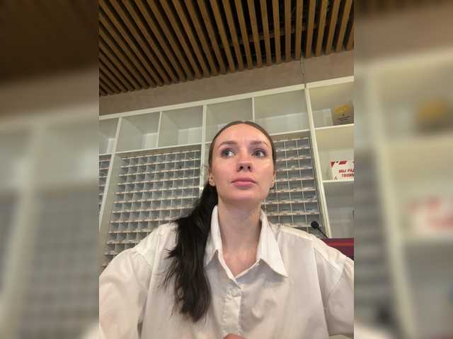 Megan69tee-1