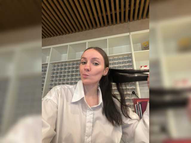 Megan69tee-1