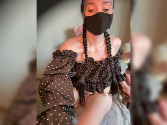 Megan69tee-1