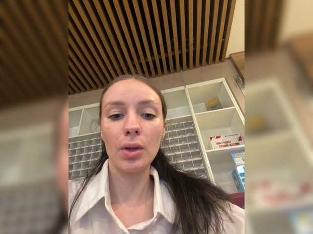 Megan69tee-1