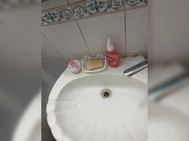 HeibeFrau7981 live cam on BongaCams