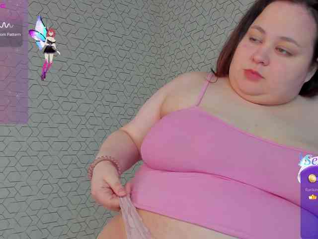 Moonlit-Adelee webcam